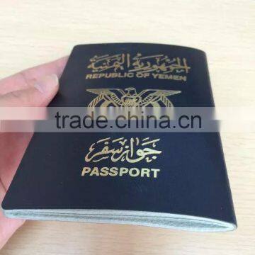 passport booklet in book printing