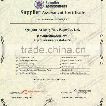 (Factory) Electric Concrete Poles Used PC Steel Wire photo-2