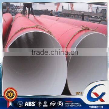 spiral steel pipes / api spiral heavy weight drill pipe / spiral steel tube for pile