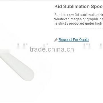 Kid Sublimation Bowl