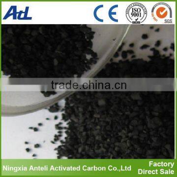 Water Purificated With Coal Based Granular Activated Carbon