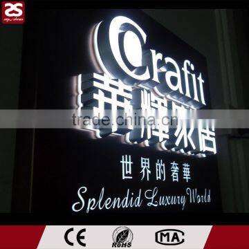 Factory Direct Sale Top Quality acrylic 3d letter sign illuminated led board