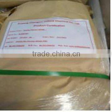 Drill Mud Polyacrylamide, Polyacrylamide Powder photo-4