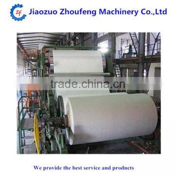 Hemp toilet a4 copy paper processing machine(whatsapp:13782789572)