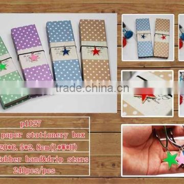 Fancy design stationery box ,packing for pen ,pen box suppliers