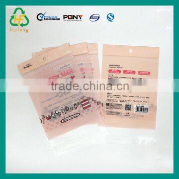 Cosmetic plastic self-adhesive pouch