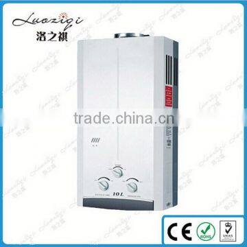 Low Price Hot Sell 7 Liters Instant Gas Water Heater
