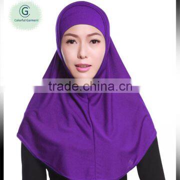 2 Pieces Muslim Girl Cover Neck Stretch Plain Hat