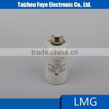 new product hot sale air compressor motor capacitor