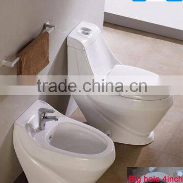 Middle-East Saso Toilet photo-2