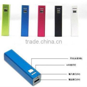 2600mah harga power bank charger