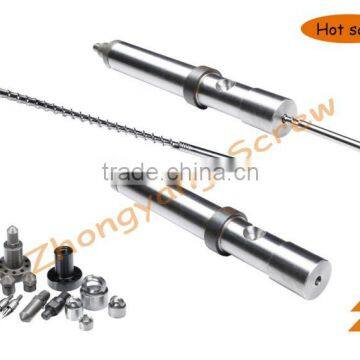 Accessories of Screw Barrel for Injection Moulding Machine