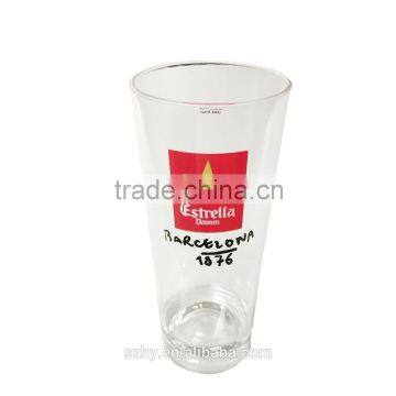 725ML beer cup