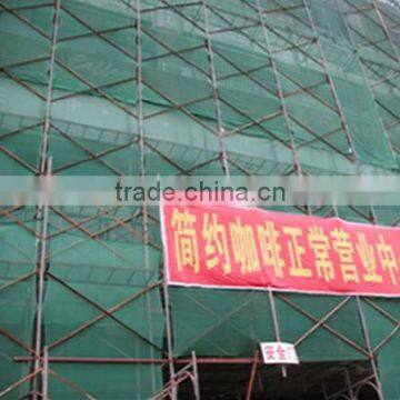 Green Construction Safety Net for Scaffolding