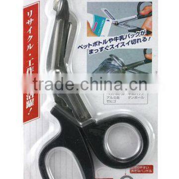 7.25'' Metal scissor with plastic handle