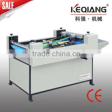 ZSB-550 Double Edge Paper Folding Machine