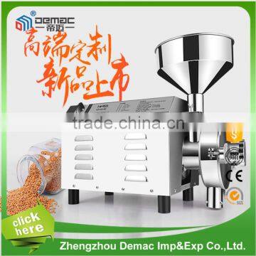 Commercial corn grinder, corn mill, grains crusher machine for sale