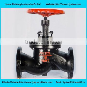 Cast Steel Bellow Globe Valve, PN1.0/16/25/40