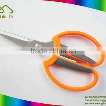 Household stainless steel fession design types of kitchen scissors