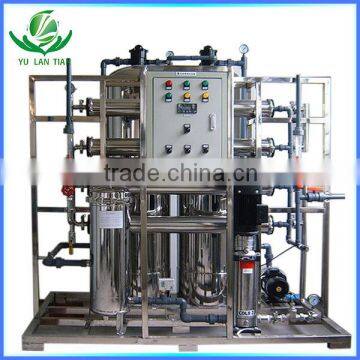 Widely Used in Medicine,mining,construction Etc Reverse Osmosis Drinking Water Treatment System photo-6