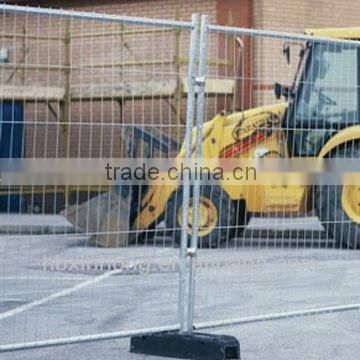 Movable Fence