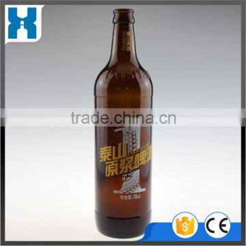 720ML CUSTOM UNIQUE SHAPED GLASS BEER BOTTLE