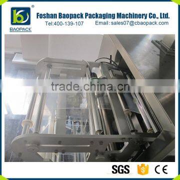 Factory Custom Made Full Automatic Flour Packing Machine photo-6