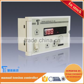 high quality low price small manual tension controller