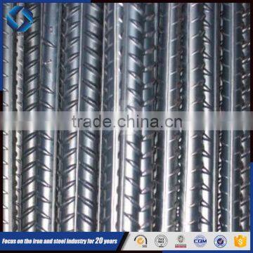High Quality Hot Sale High Yield Strength Deformed Bars