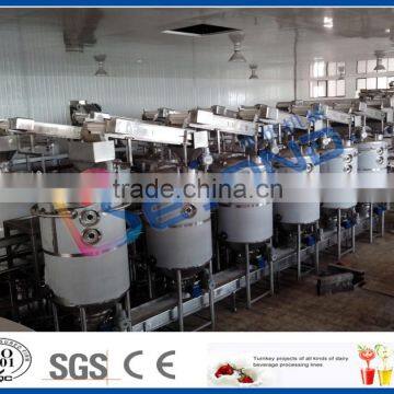 High Efficiency Stainless Steel Tea Drink Extracting Tank photo-4