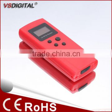 Security System GPRS Realtime Guard Tour Partrol Wand