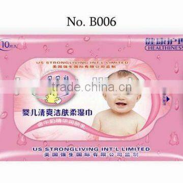 Beibeixiong High Quality Cleaning Baby Wet Wipes