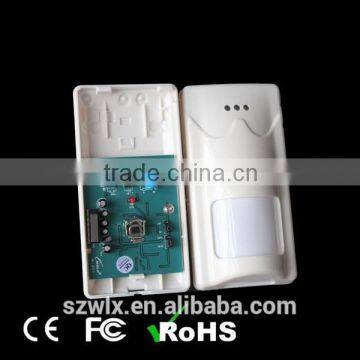 PIR passive infrared detector for home safety