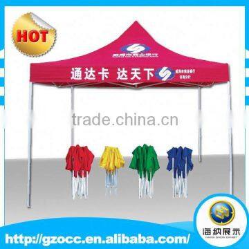 Luxurycarnival tent,camper tents for trailers