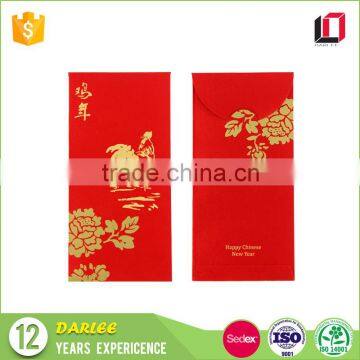 Guangdong Manufacturers Custom Logo Printed Red Pocket Chinese Lucky Money Red Envelope for Rooster Design photo-5