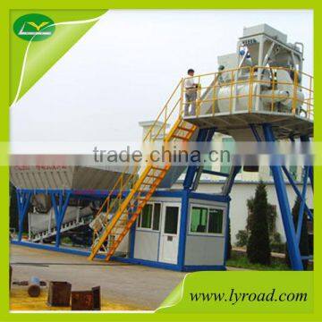 40m3-80m3/h trailer concrete batching plant