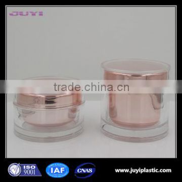 Acrylic Cosmetic Packaging And Screw Cap Plastic Container And Beauty Cream Jar Shiny Pink 100g 200g