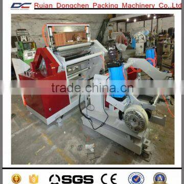 Surface Type slitting and rewinding machine for Aluminum foil