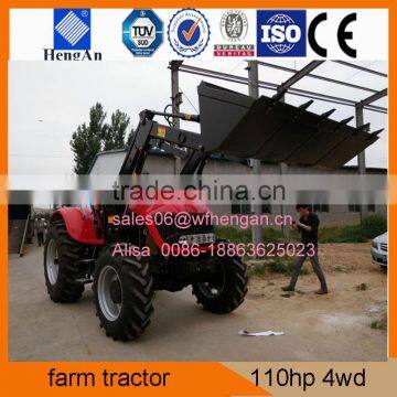 lawn tractor TZ06D 4 in 1 front end loader