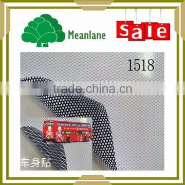 Self Adhesive Vinyl car vinyl