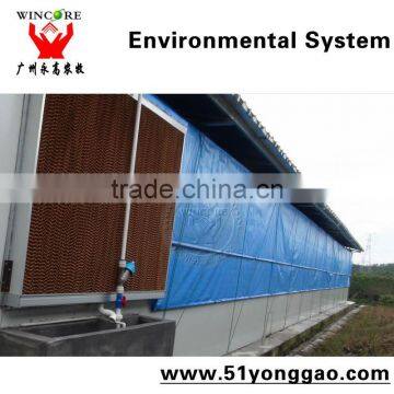 Environment Control system Cooling Pad for Poultry Farm Poultry equipment