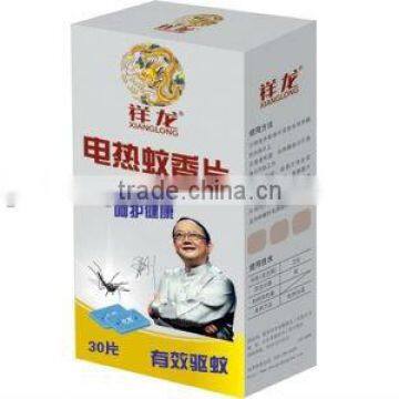 factory 45ml powerful electric mosquito liquid