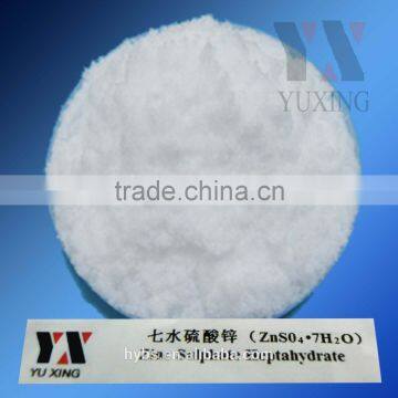 Zinc Sulphate Heptahydrate 20%