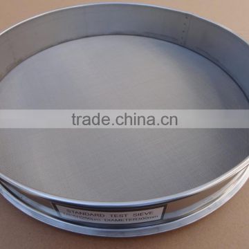 Stainless Steel Sieve Sifter Strainer