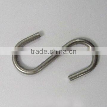 S Shape Hook