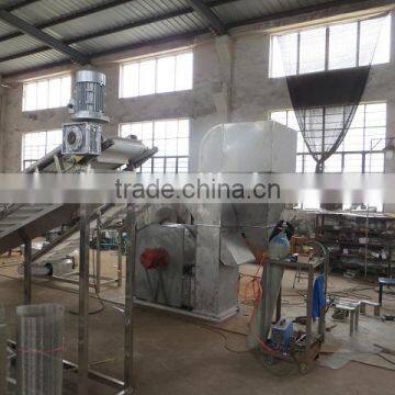 Vegetable Stem Remove Winnowing Machine photo-3