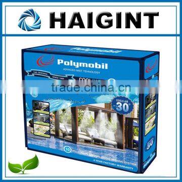 TY0828 Portable Greenhouse,restaurant, Farm, Garden Fog Maker, Mist Cooling Kits photo-2