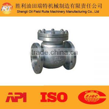 API Standrad Swing Check Valve