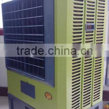 Household Air Cooler Fan JH-40 photo-2