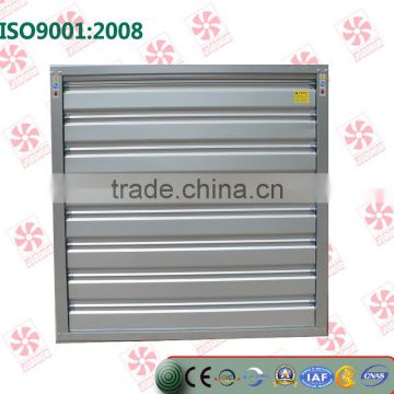 Greenhouse/chicken house cooling system use motor power Exhaust box Fan